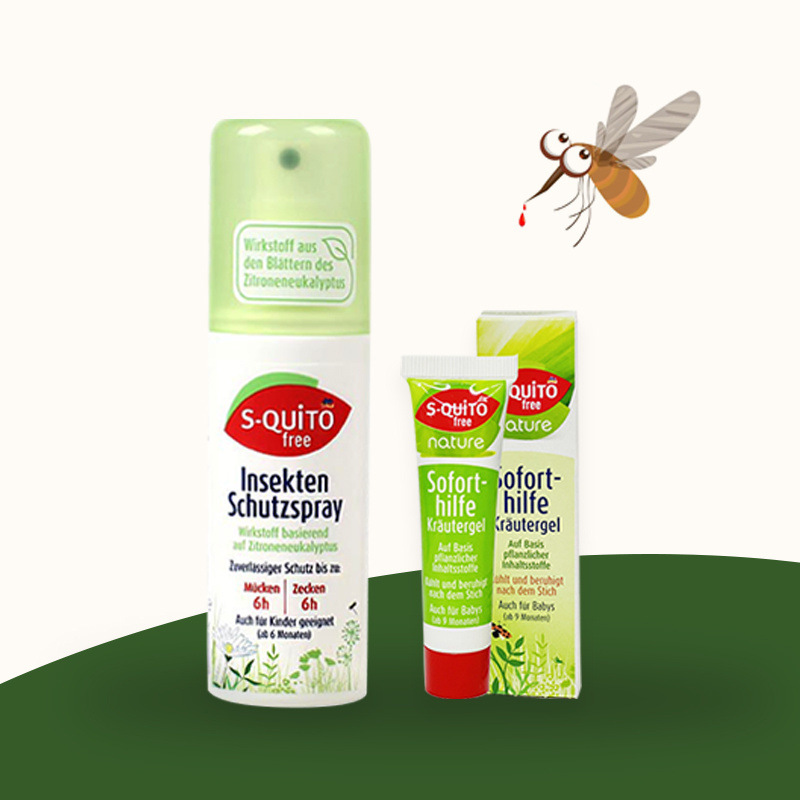 German S-Quitofree Anti-Mosquito Spray Outdoor Baby Mosquito Repellent Imported Mosquito Repellent Liquid