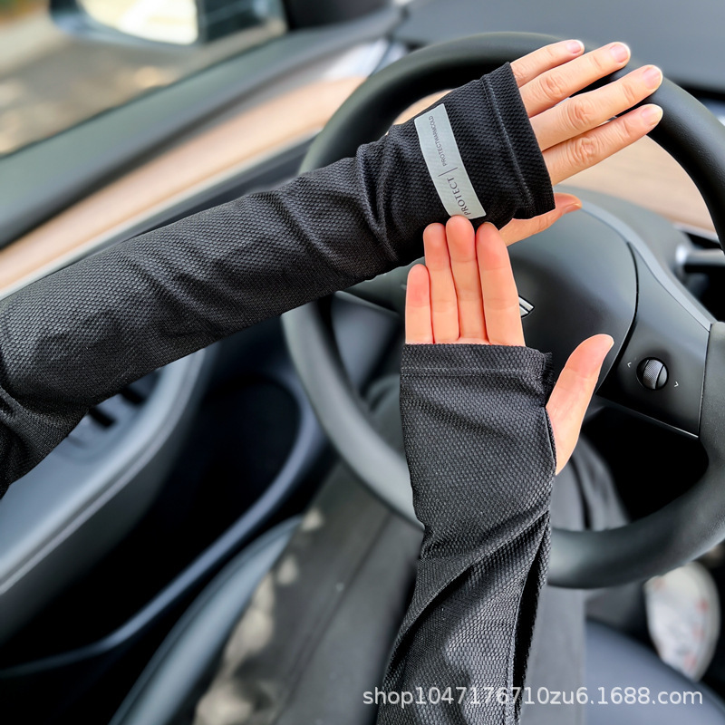 Summer Sun Protection Ice Sleeves Men's Ice Sleeves Arm Guards Breathable Large Size Loose Sub-Letter Anti-Uv Reflective Label Ice Sleeves