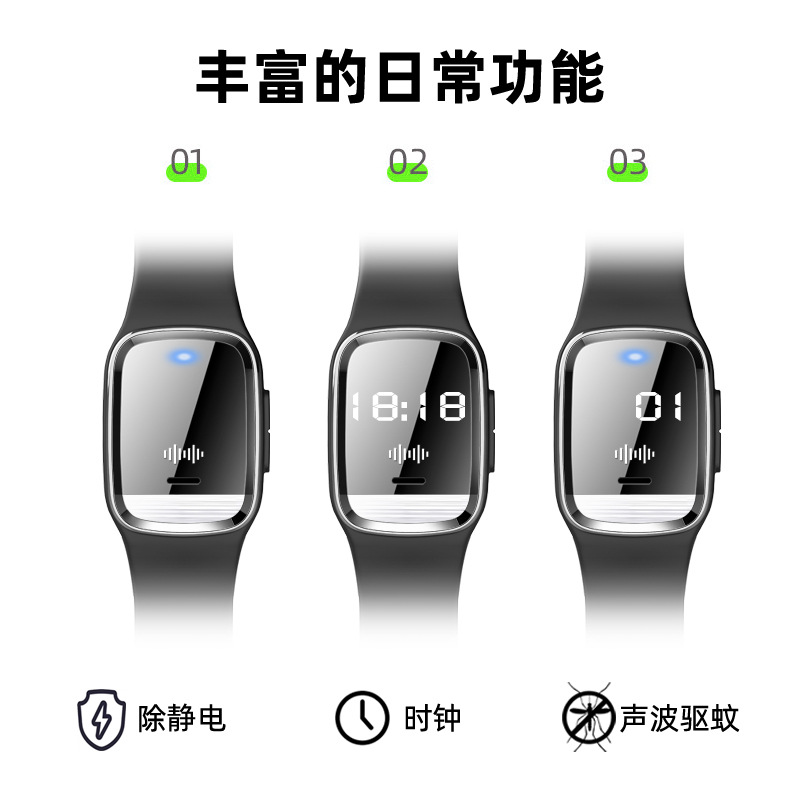 Factory Direct Supply M20Se Anti-Static Wristband Wireless Static Eliminator Static Electricity Winter Body Eliminator