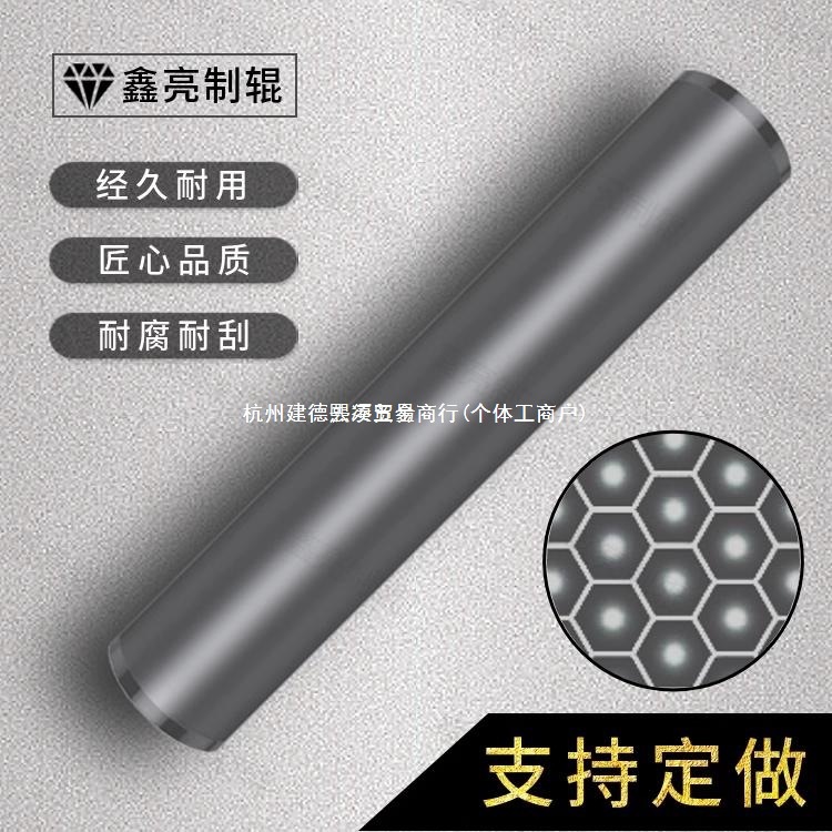 Типовая узкая флексографическая печатная машина China Eastern Airlines с керамическим сетчатым валиком, ламинированная флексографическая печатная машина, валик переноса