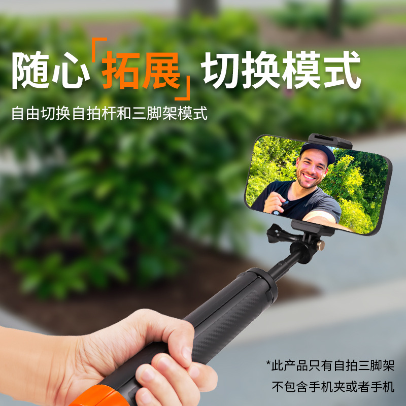 плавучая палка Gopro, стабилизатор для подводной съемки, аксессуары для дайвинга, ручная водонепроницаемая палка для спортивной камеры