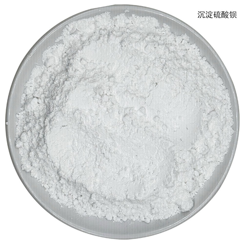 Barium Sulfate Radiation Protection Barite Powder Dispersible Plastic Ink Coating Paint Ultra-Fine Precipitated Barium Sulfate