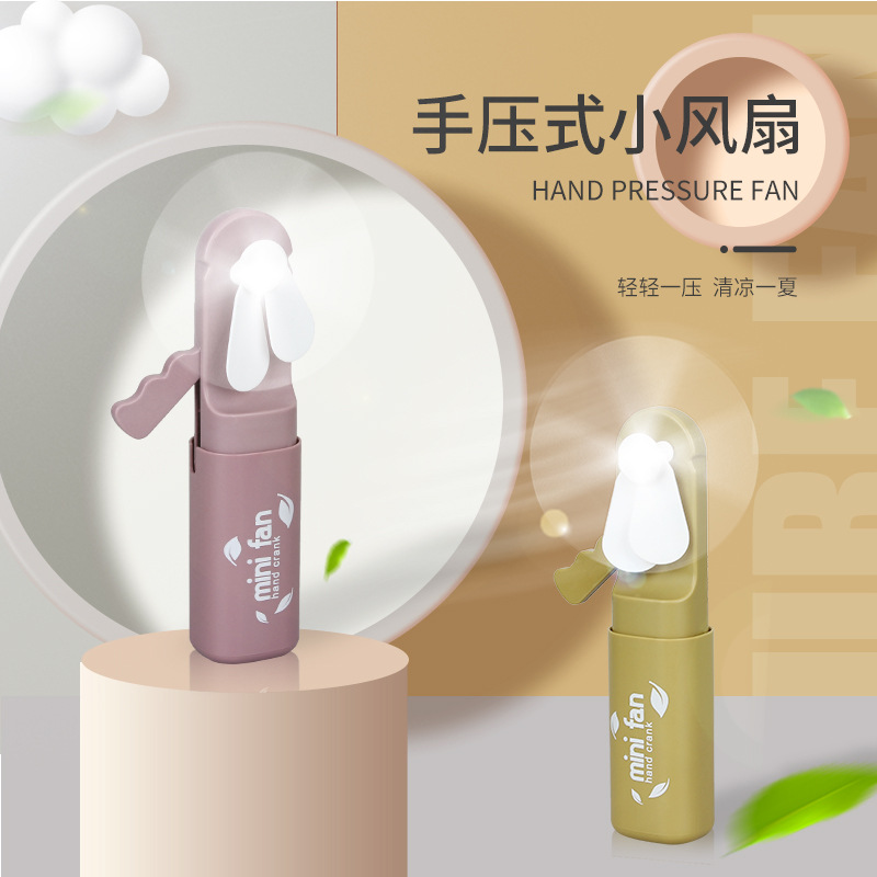 Игрушечный летний вентилятор 2022 года, складывающийся, с ручным приводом, мультяшный вентилятор, подарок для девочки, портативная игрушка