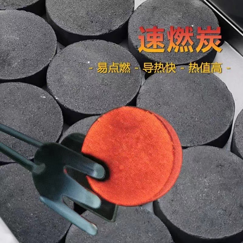 40мм быстроразжигающийся фруктовый уголь для шашлыка, бездымный, для чая и кальяна