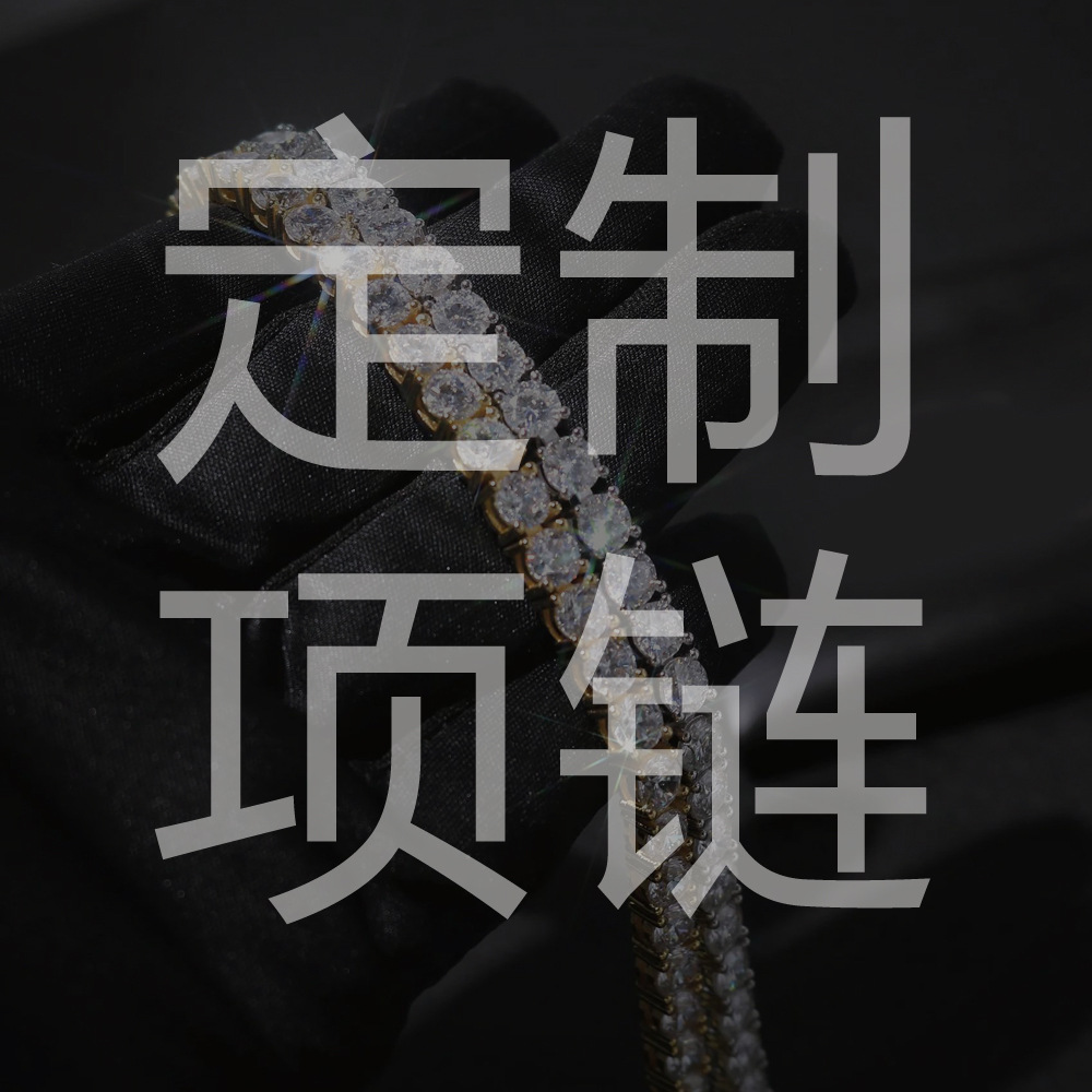 Europe and the United States cross-border special jewelry personality necklace earrings bracelet ring new trend jewelry direct wholesale