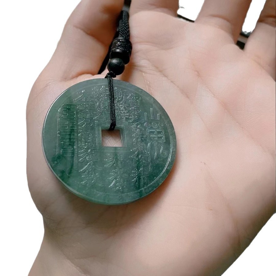 Natural A Jade Blue Water Mountain Ghost Spending Money Jade Pendant Gossip Safe Jade Pendant Men's and Women's Jewelry 999