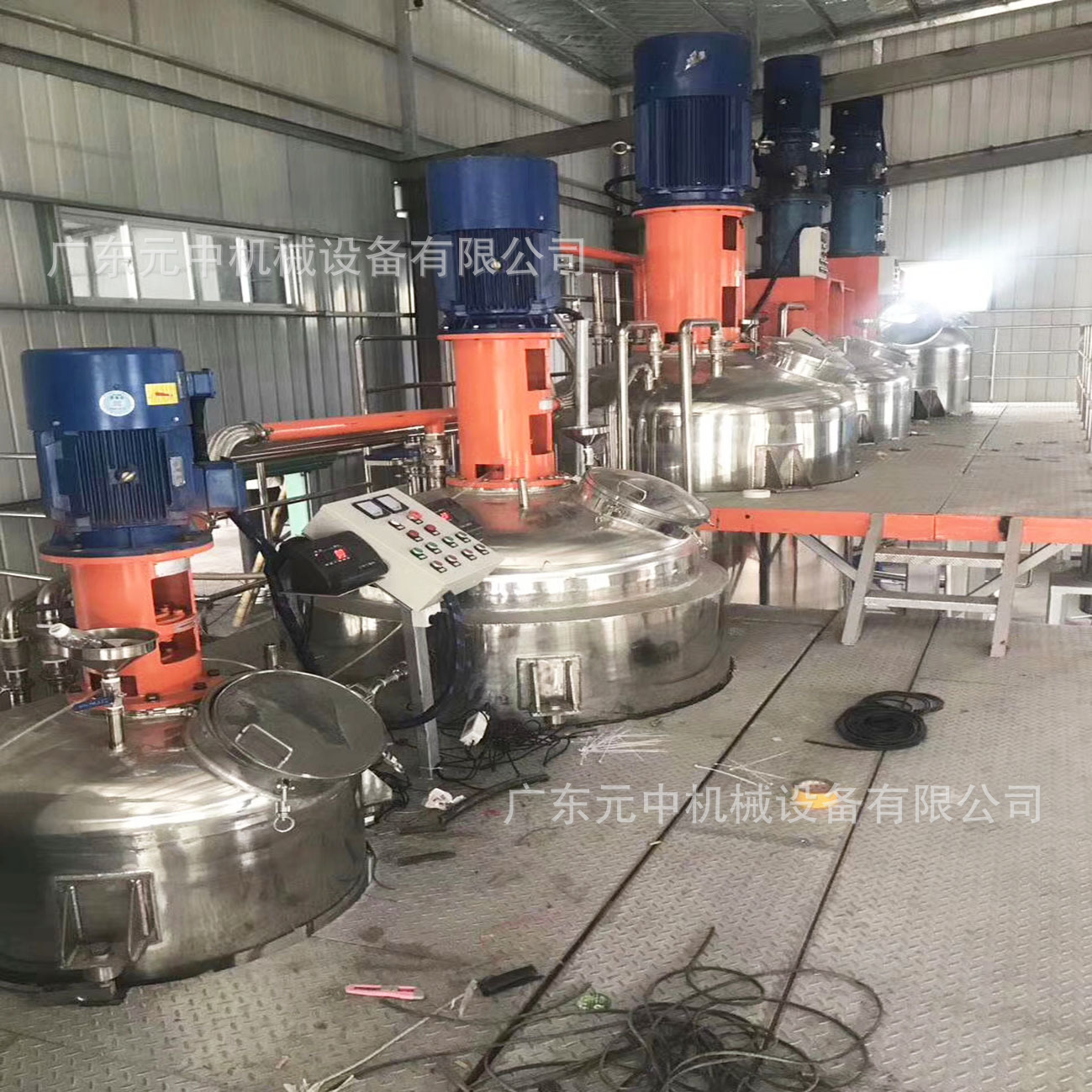 Resin Synthesis Reactor Chemical Daily Chemical Electric Heating Mixing Tank Paint Dispersion Reactor Energy-Saving and Efficient Glue Melting Reactor