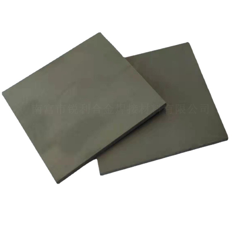Customized High Purity Tungsten Plate 3*100Mm4*100Mm5*100Mm Tungsten Sheet Metal Tungsten Rod Tungsten Bar Polished Tungsten Block