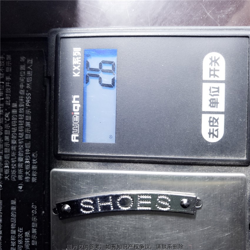 Shoes Nameplate Trendy Shoe Design Decorative Accessories Shoe Creative Workshop Personalized Logo Decorative Hardware