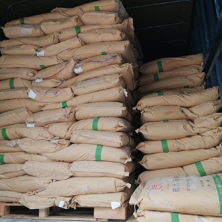 Manufacturer's Spot Lanhua C9 Petroleum Resin Can Be Used for Spray Glue, Yellow Glue, Shoe Glue and Laminating Glue Thermoplastic Resin