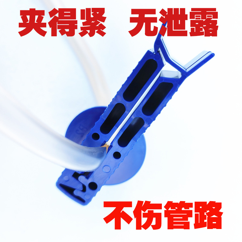 Medical blue clip abdominal penetration supplies catheter clip flow clip dialysis liquid pipeline baite iodophor cap waste liquid bag