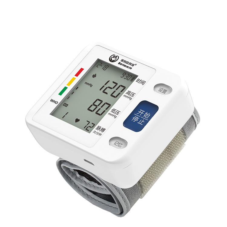 Clothes-Free Voice Wrist-Type Portable Lithium Battery Rechargeable Blood Pressure Monitor