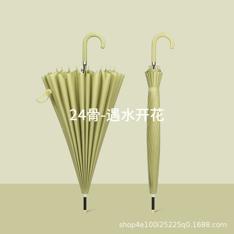 Зонт с 24 спицами, увеличенный, антиветровой, длинная ручка, большой оптовый, прямой стержень, изогнутая ручка, рекламный зонт, печать логотипа