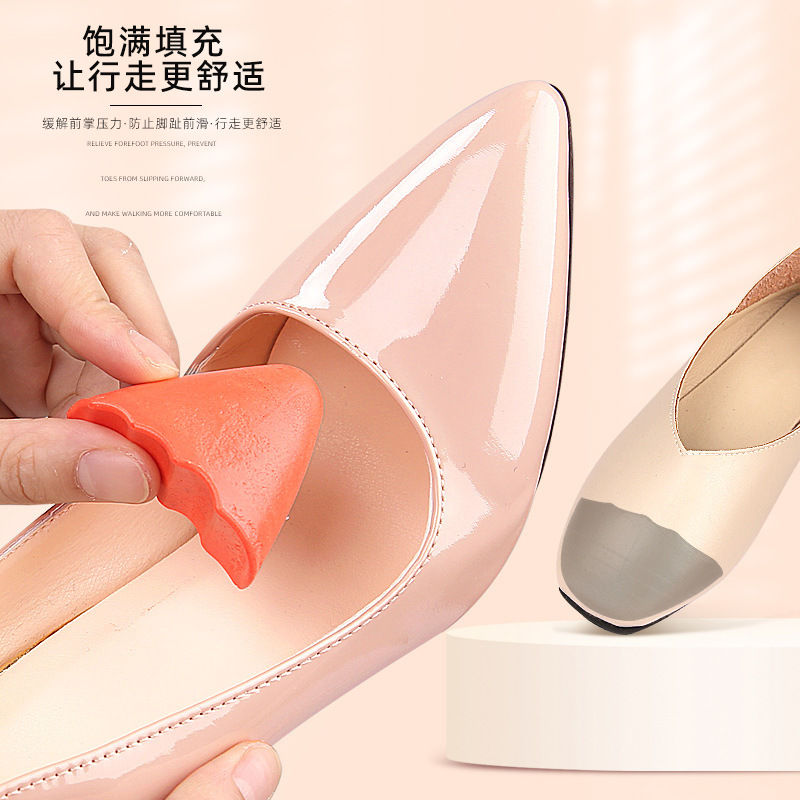 PU toe plug for men and women thickened soft anti-abrasion toe padding insole high heels adjustable size half size pad