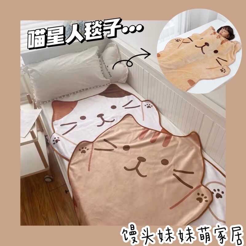 Пуховое одеяло с милым котом для детей, плед для офиса, одеяло для сна, для студентов в общежитии, для кондиционера