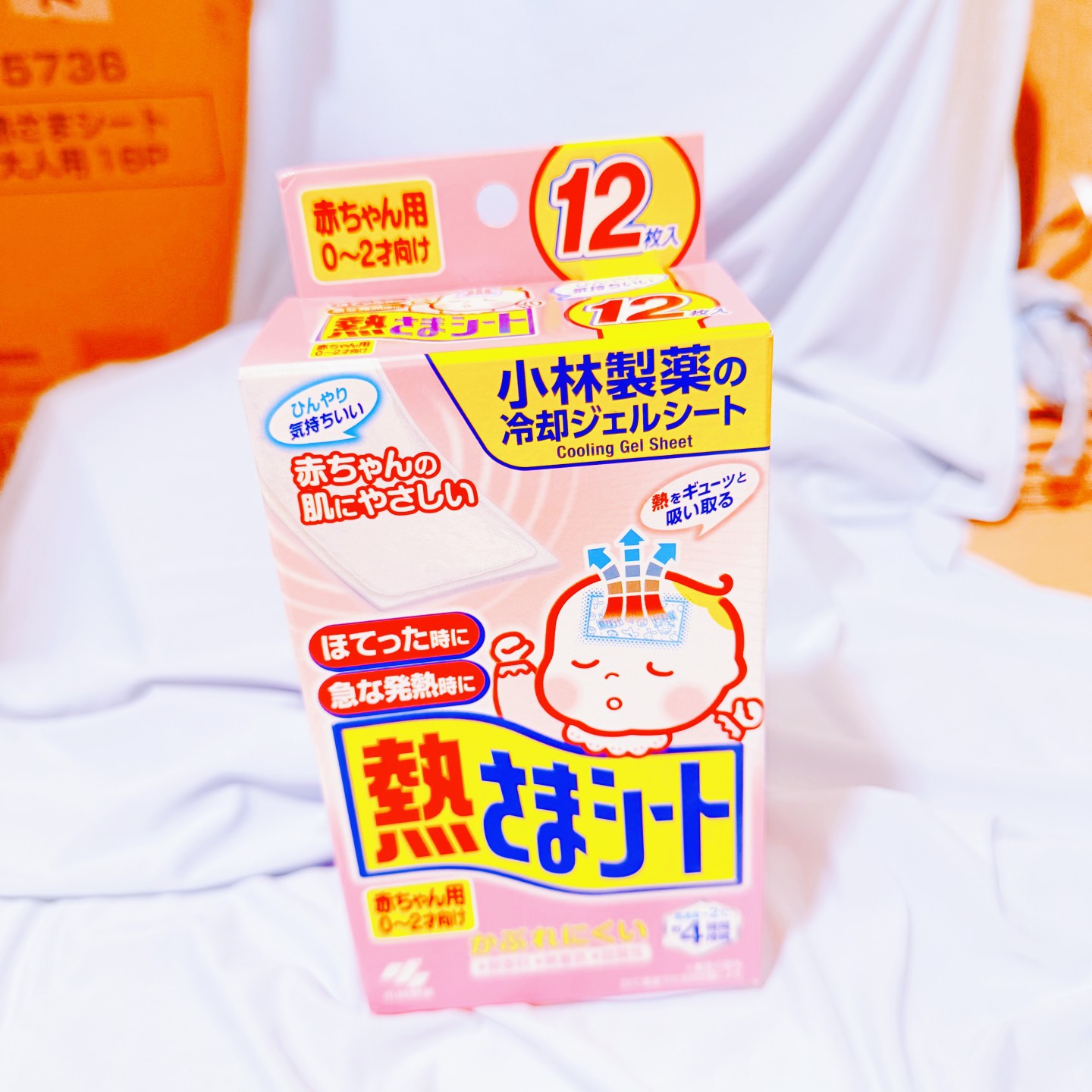 Kobayashi Pharmaceutical Infant and Toddler Student Baby Fever Physical Cooling Antipyretic Ice Patch Summer Cooling Ice Pad Patch