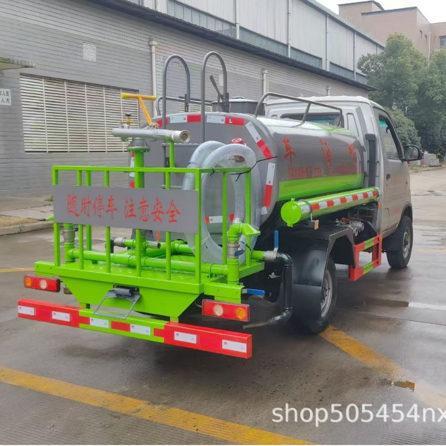 Малый распылитель Dongfeng 3-20 кубометров, туманная пушка, распылитель для подавления пыли, водозаборный автомобиль, правительственные тендеры