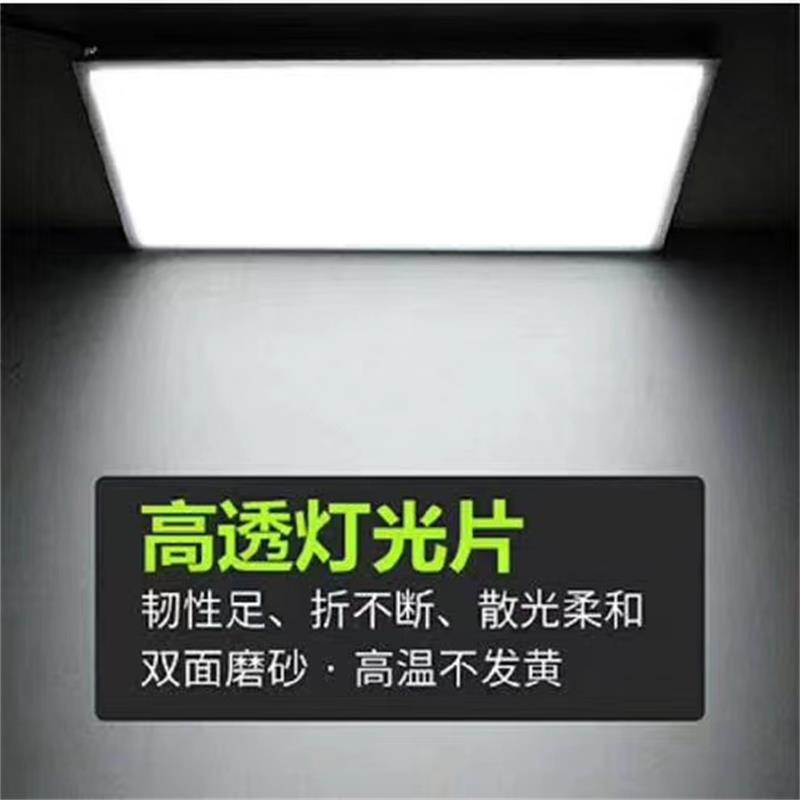 Outdoor Street Light Waterproof led One-word Normcore Modern House Door Super Bright Balcony Corridor Bus Station Lighting