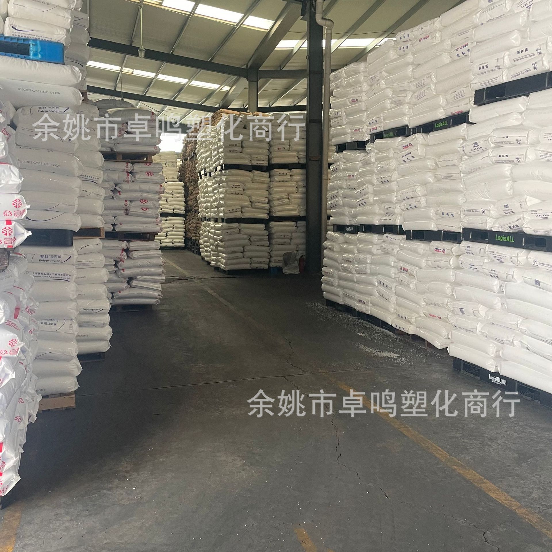 Calcium Carbonate Filled Masterbatch First-Class New Material Particle Cleaning Material Machine Discharge 100 Mesh Pp/Pe Plastic Filler
