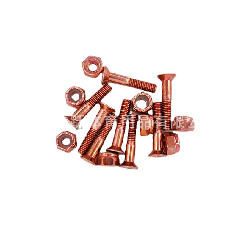 Four-wheel skating board Bridge nail 25mm color plating 1 inch board nail double rocker bracket Bridge nail screw screw