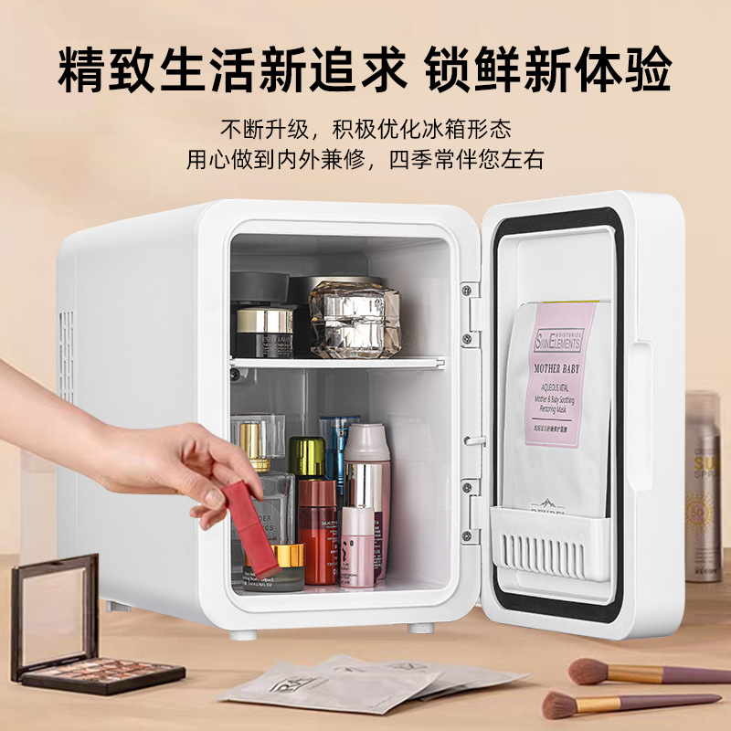 Small Refrigerated Refrigerator Mini Silent Dormitory Office Rental Room Single Person Cross-Border Home Export