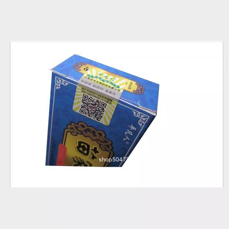 Ordinary people brand Miao Jia Lang zhong cream ointment 15g Jiangxi special one with hair