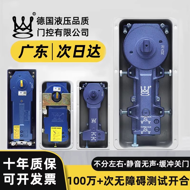 пружина H-220B для стеклянных дверей, рамная и безрамная, универсальная гидравлическая пружина