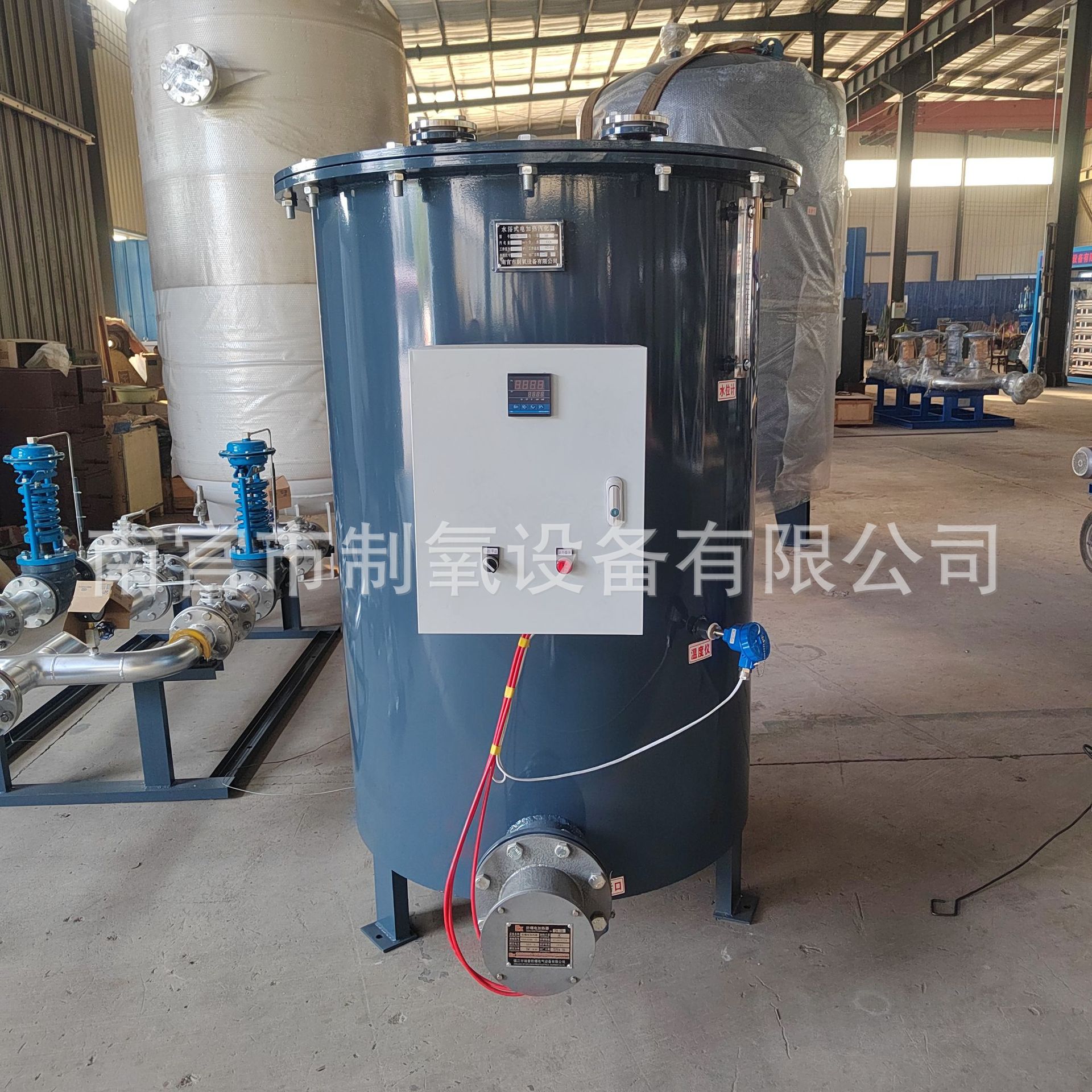 Water Bath Type Gasifier Hebei Manufacturer Liquefied Gas Wholesale Electric Heater Smokeless Gas Equipment Vaporizer
