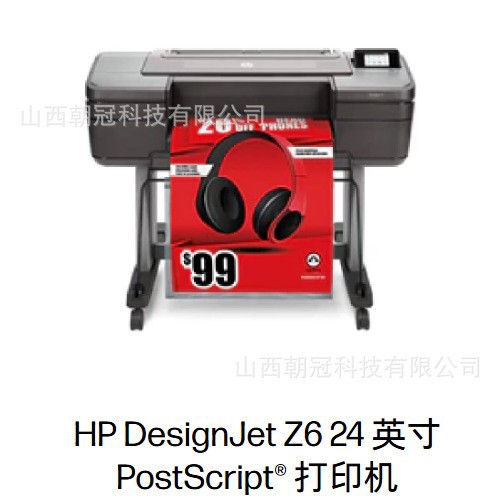 Hp Hp9 Color Z6/Z9 24 дюйма / 44 дюйма B0+ Формат Профессиональный Цветной Широкоформатный Плоттер