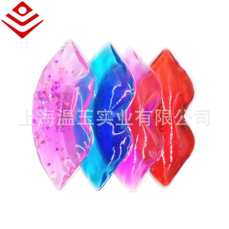 Manufacturer Wholesale Lip-Shaped Hot and Cold Compress Gel Lip Patch Hot and Cold Dual-Use Red Lip-Shaped Ice Patch Special for Ice Compress Lip