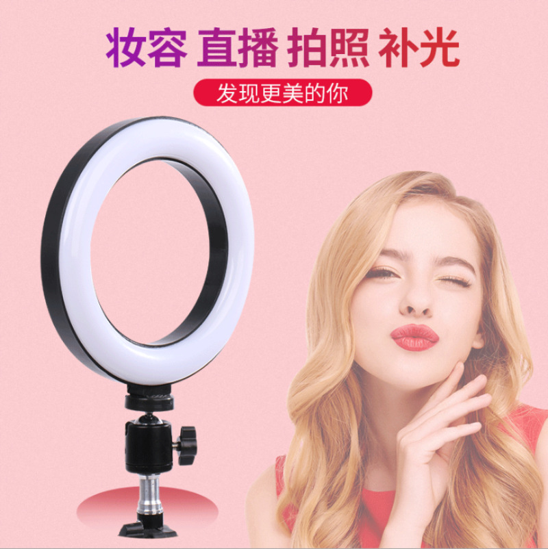 Amazon 6inch Fill Light Pan/Tilt Flash Bracket Background Clip Ring Spherical Pan/Tilt Vigorously Clamp Dimming