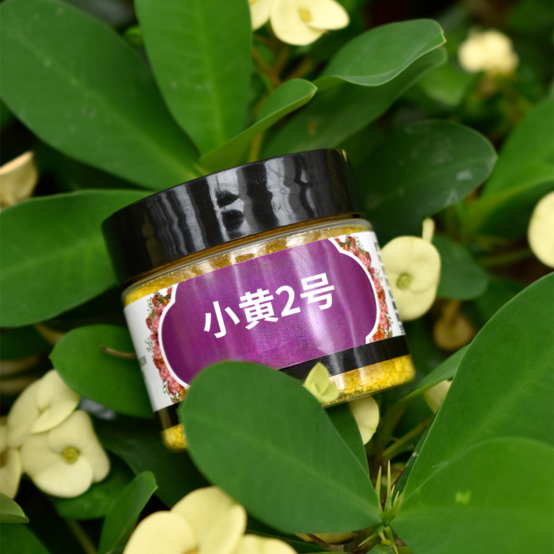 Yike Xiaohuang No. 2 Home Gardening Efficient Maintenance Tool Methyl Fumigant Fungicide