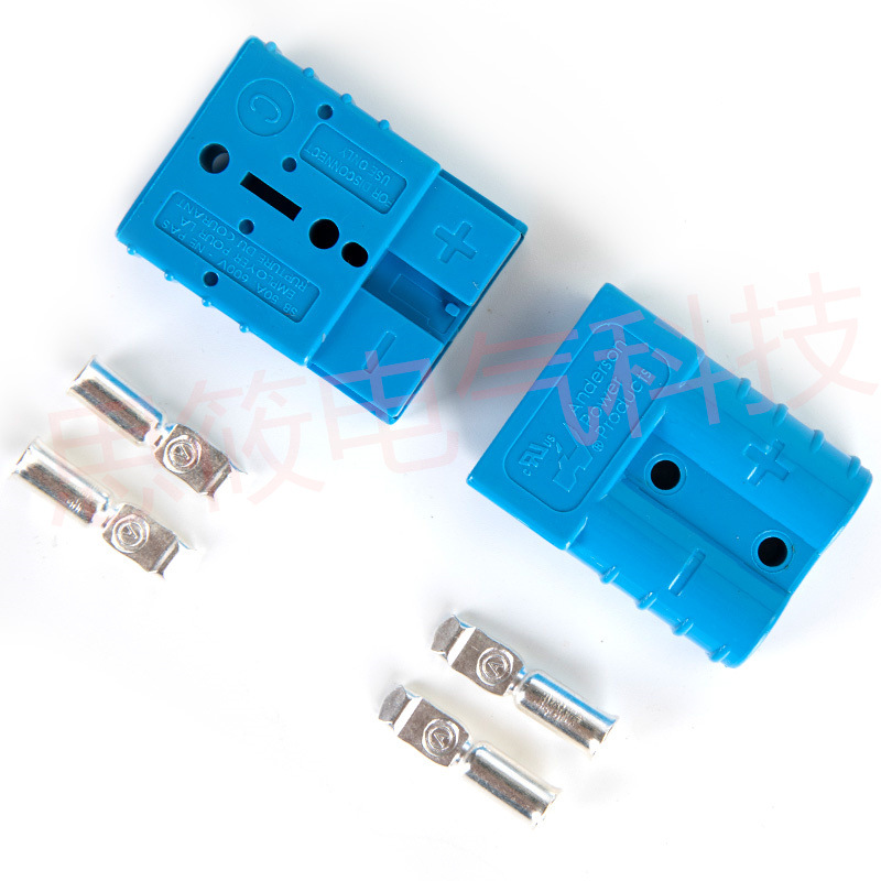 Suitable for Anderson Plug Connector 50A80A120A175A350A High Current Terminal Block Copper Nose