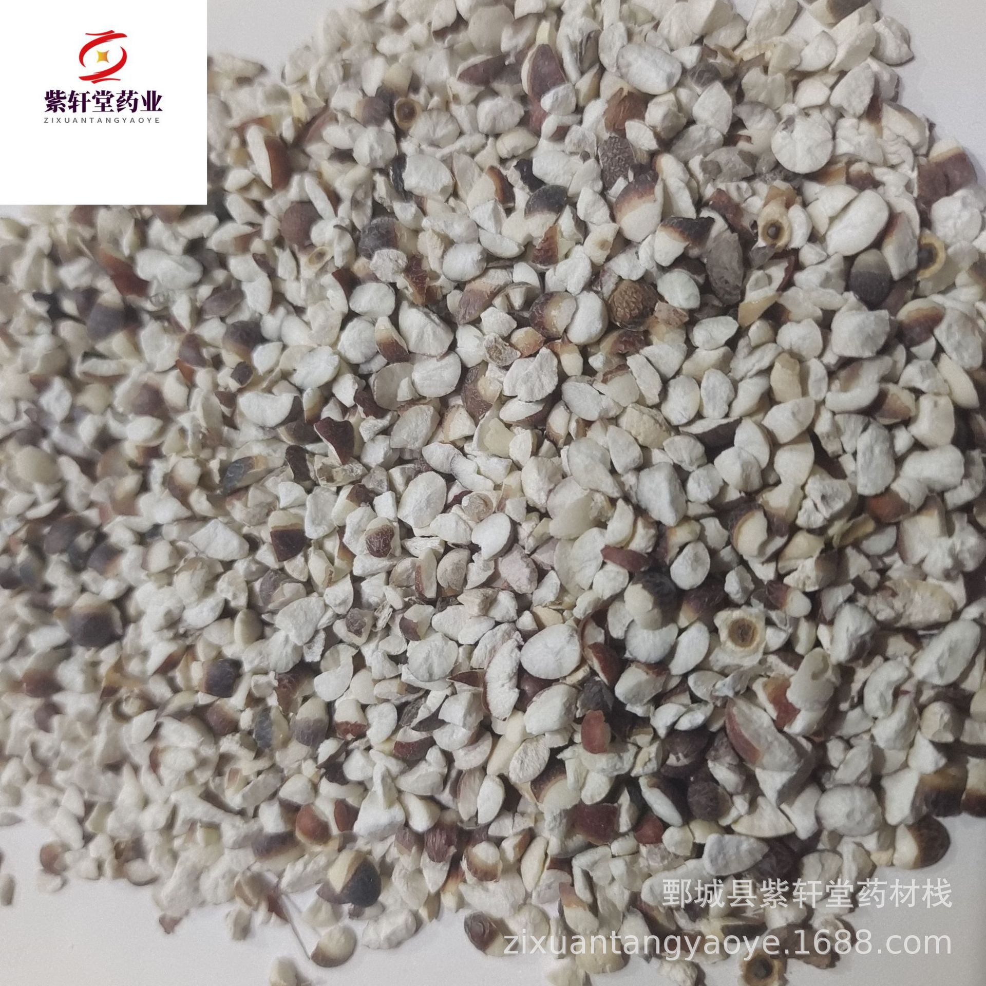 [Zixuantang] Gorgon Broken Rice 500g New Arrival Large Volume Preferential Actual Photography Wholesale of Chinese Medicinal Materials Gorgon Rice
