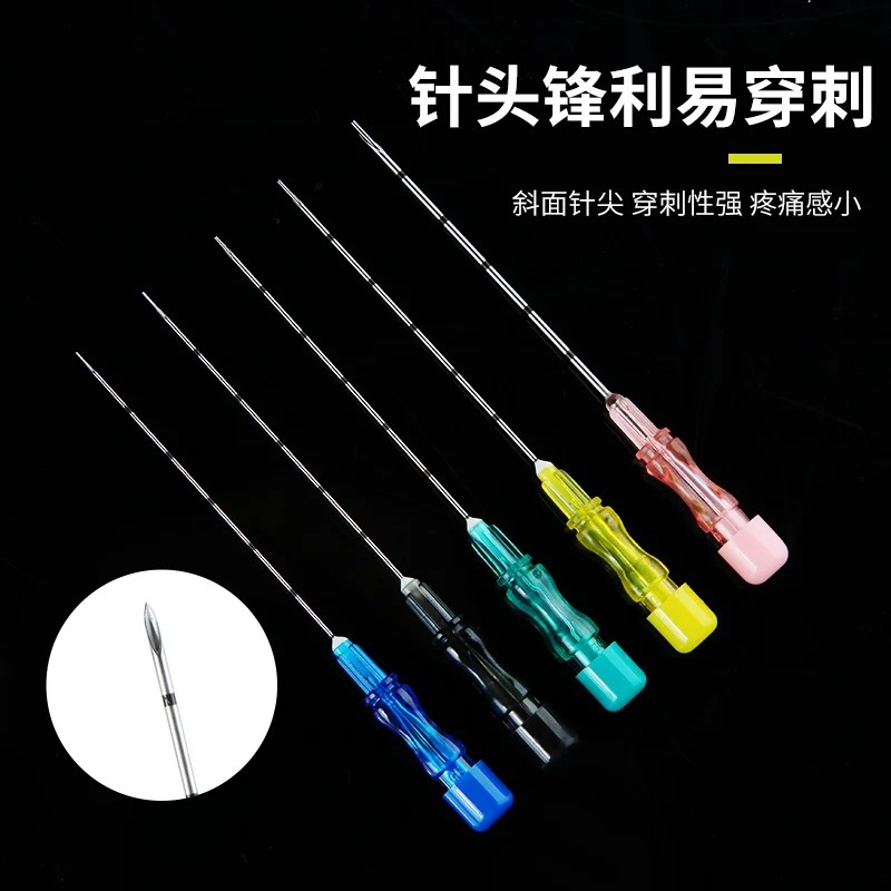High Crown Catgut Embedding Needle Disposable Use Catgut Embedding Needle Chinese Medicine Acupoint Catgut Embedding Needle Sterile Independent Packaging