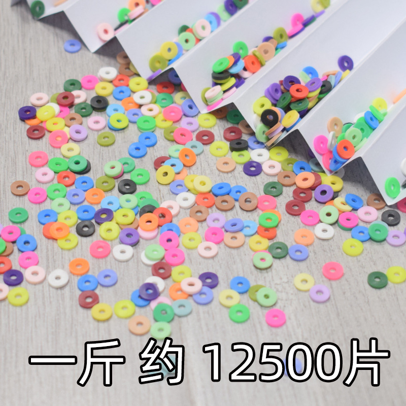 DIY Jewelry Colorful Clay Beads Spacer Beads Wholesale Bracelet Necklace Spacer Accessories Clay Pieces