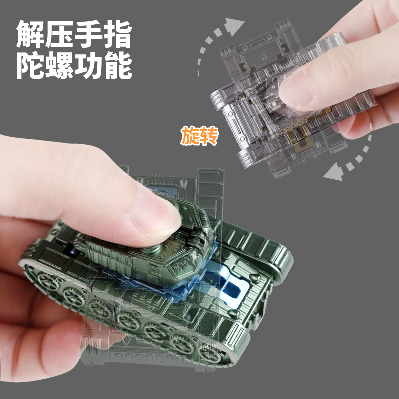 Chattering Explosions Children's Creative Mecha Simulation Tank Deforming Robot Fingertip Gyro Decompression Vent Toys