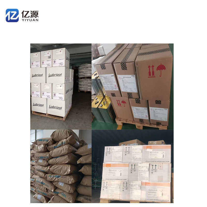 Supply India 4-Butylresorcinol 4-N-Butylresorcinol Cosmetic Grade 100g Minimum Order