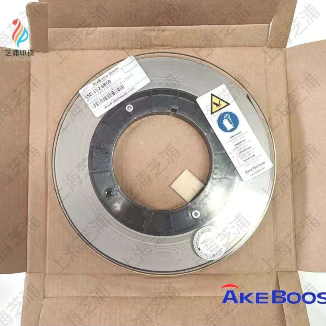 Original Ake Back Knife Silver Label Combination Scraper Large Quantity Discount