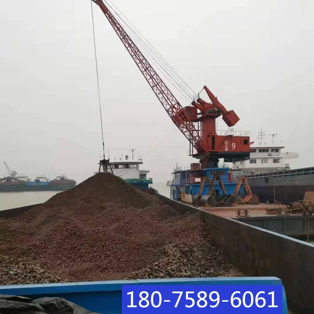 Direct Supply from Mining Area, Washed Manganese Ore Is Clean and Has No Mud Content, the Particles Are Uniform, and the Steel Plant Cleans the Furnace to Cool It down