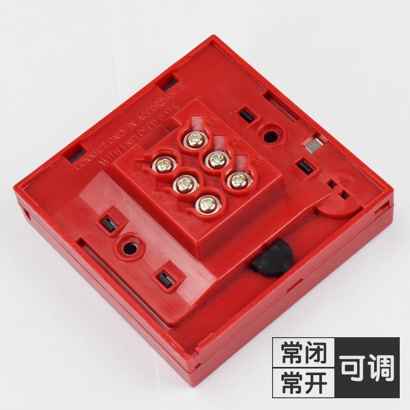 Emergency Glass Breaking Button Fire Breaking Emergency Switch Alarm Access Control Glass Breaking Switch