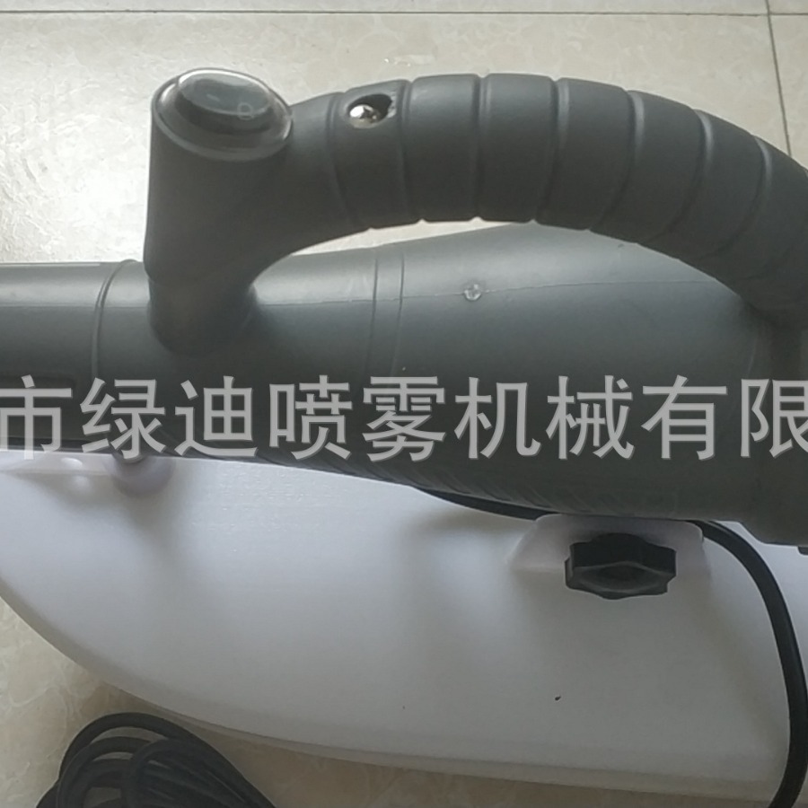 5 liters new portable electric ultra-low volume sprayer indoor and outdoor shoulder-mounted mist disinfection sprayer