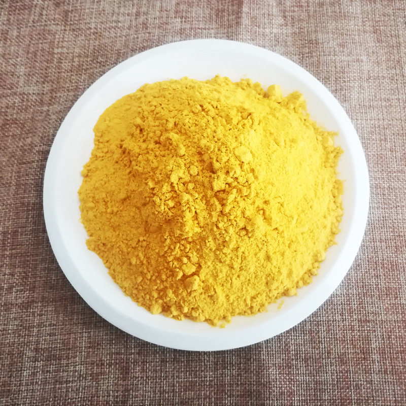 Supply Secret Pumpkin Powder, Small Pumpkin Powder, Dehydrated Vegetable Powder, Food Grade Pumpkin Porridge Cake, Raw Material Powder, Delicate Powder