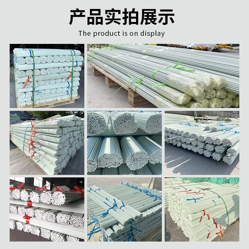 [1000 Starting Batch] Customized Cutting Arch Shed Bracket Glass Fiber Rod