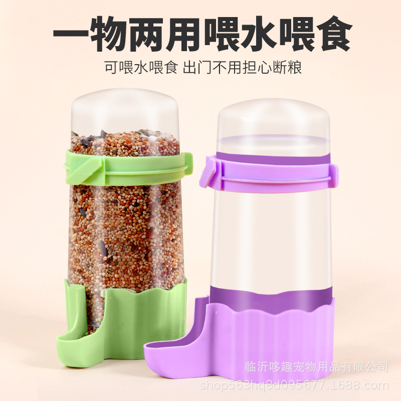 Диспенсер и кормушка для птиц с автоматической подачей воды для нефритовых птиц, зябликов и попугаев