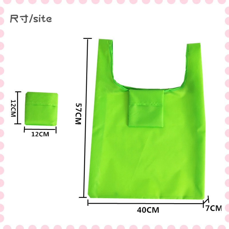 Oxford cloth folding vest solid color shopping bag supermarket large capacity environmentally friendly portable storage bag wholesale printable LOGO