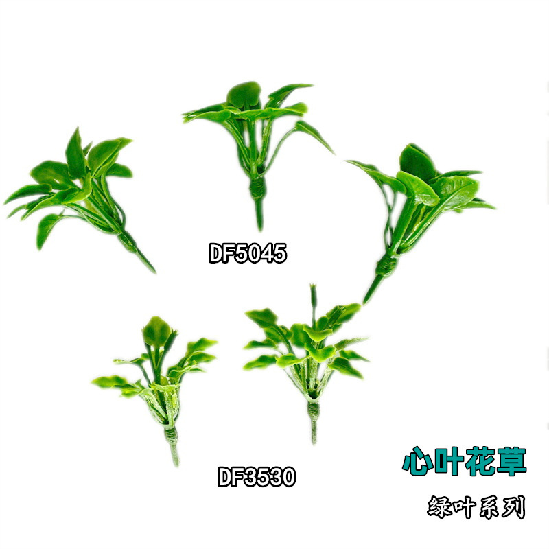 Heart leaf flowers DF series building model consumables sand table model sand table model garden micro landscape materials