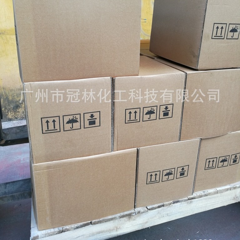 Acting as Distributor of Japanese and Korean Medium Molecular Transparent Polyisobutylene 5T6T8T9T Molecular Weight Solid Polybutylene