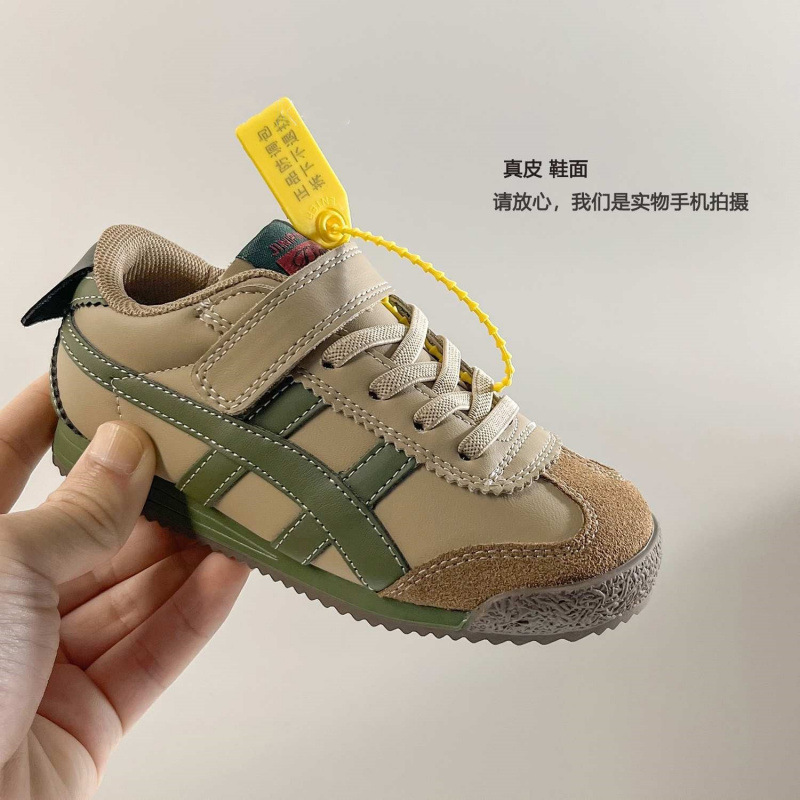 Children's Forrest Gump Shoes 2025 Spring and Autumn New Fashion Brand Children's Shoes Children's Boys Soft Sole Girls' Casual Sports Shoes