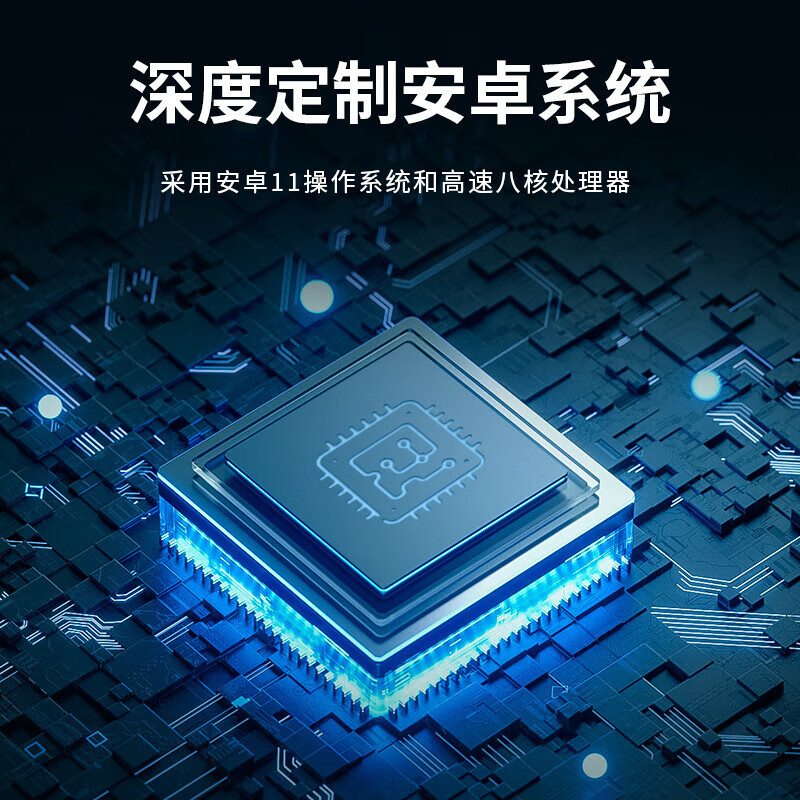 Newland New Land Data Collector Nls-Mt95 Full Network Access Android One-Dimensional Code Qr Code